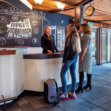 Stayokay Hostel アーペルドールン エクステリア 写真